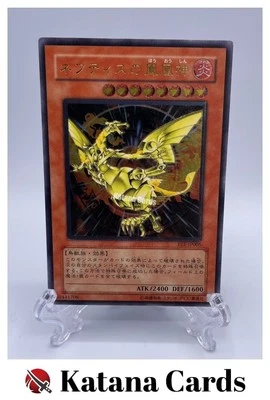 Yugioh Cards | Sacred Phoenix of Nephthys Ultimate Rare | FET-JP005 Japanese - Image 1 of 4