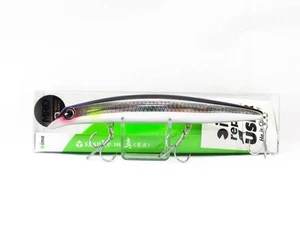 Ima Sasuke 140 Shin Reppa Galleggiante Esca 010 (3473) - Bild 1 von 6