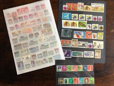 Collection Stock ~ inc RARE & HCV ~ 150+ STAMPS ~ CHINA + JAPAN KOREA SINGAPORE