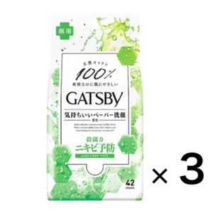 Gatsby Facial Paper Face Cleaning Acne Care Type 3Pack 42sheets@pack MANDOM  - Picture 1 of 2