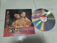 Rare !!!! FASCINATING RHYTHMS LASER DISC FILM (夢幻俏佳人) PLAYBOY