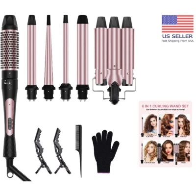 All-in-One 6-in-1 Curling Iron with Quick Install Wands & Protective Accessories - Image 1 of 4