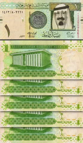 Saudi Arabia 1 Riyal 2012, UNC, 5 Pcs LOT, Consecutive, P-31c Cover