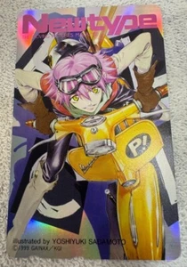 1999 vintage FLCL phone card Newtype magagine bonus - Picture 1 of 2