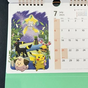 Pokémon Center Original Postcard Calendar 2025 Seasonal Situations 7月 - Picture 1 of 1