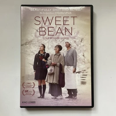Sweet Bean 2015 Naomi Kawase Japanese movie Kino Lorber DVD Foto 1 de 4