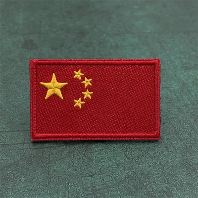China Flag Hook & Loop Sew On Patch - Image 1 of 3