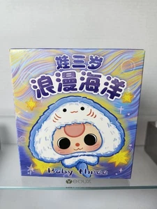 Baby Three Romantic Ocean Figure Series Plush Toy Doll - Picture 1 of 6