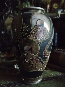 Antique Japanese, Moriage, Satsuma Vase, Immortals & Dragon, Signed - Picture 1 of 11