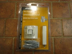 Bose White UB-20W Wall Ceiling Mounting Bracket New Sealed - Picture 1 of 5