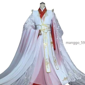 Tian Guan Ci Fu Xie Lian Cosplay Chinese Hanfu Costume White Gold Full Set Gift - Picture 1 of 10
