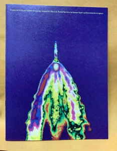 US FDC Space Exploration 1981 USPS Special Comm Folder with 8 Mint Stamps! | - Picture 1 of 3