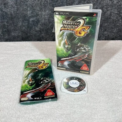 Monster Hunter Portable 2nd G for PSP Japan Import Complete with Manual Capcom - Image 1 of 4