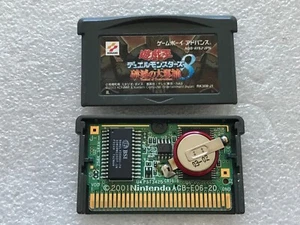 Yu-Gi-Oh! Duel Monsters 8 Reshef of Destruction - Nintendo Game Boy Advance GBA - Imagen 1 de 3