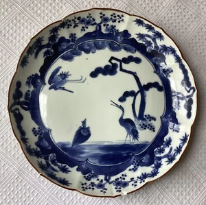 Japanese Arita Kakiemon Porcelain Dish With Fuku Mark, Late 17th Century - Picture 1 of 12