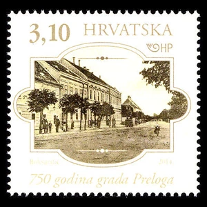 Croatia 2014 - 750th Anniv. of the Town of Prelog Architecture - Sc 919 MNH - Picture 1 of 2