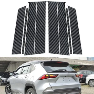 para Toyota Yaris Cross AC200 2023-25 fibra de carbono columnas postes revestimiento de puerta - Imagen 1 de 12