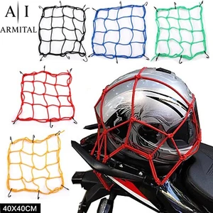 Rete Ragno Elastica Moto – Fissaggio Casco su Sella Serbatoio o Portapacchi 40cm - Foto 1 di 7