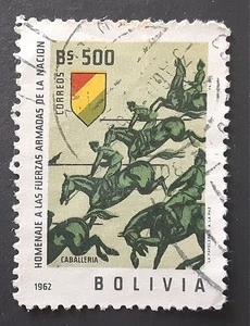 BOLIVIA 1962 Used Armed Forces Cavalry Mi 681 Scott 464 XF 9021 - Picture 1 of 2