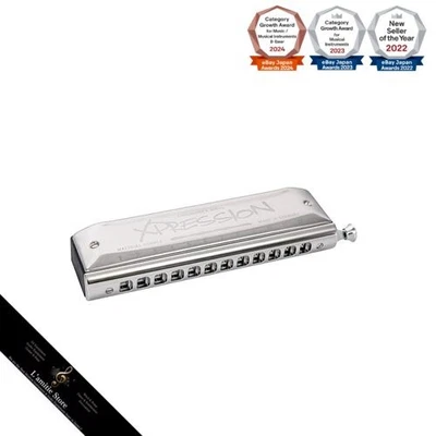 HOHNER Expression Chromatic Harmonica (Official Japanese Product)Japan Brand New - Image 1 of 2