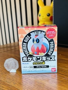 Pokémon Bandai original Japan figure Iron Bundle - Picture 1 of 1