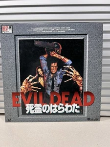 Evil Dead Laserdisc LD W/Obi Japan 1983 Movie - Picture 1 of 7
