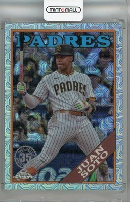 2023 Topps Update Juan Soto 88 Topps Silver Pack Chrome San Diego Padres - Image 1 of 2