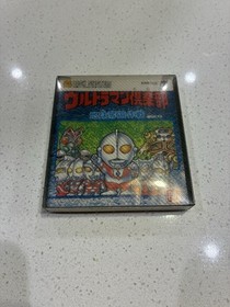 Ultraman Club Chikyu Dakkan Sakusen Famicom Disk Japan Import US Seller Complete