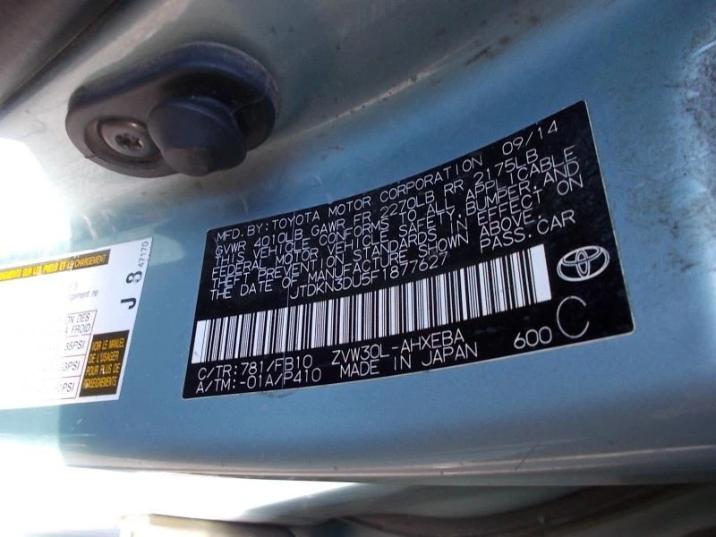 Tapacubos cubierta rueda Prius VIN Du 7º y 8º dígito compatible con 12-15 PRIUS 4197458 Foto 1 de 4