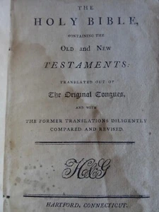 bIBLE HOLY OLD NEW TESTAMENT HUDSON GOODWIN 1812 ANTIQUE LEATHER BOOK neocurio - Picture 1 of 20