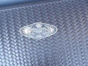 VINTAGE STAR OF DAVID EAPG ANCHOR HOCKING BANANA SPLIT GONDOLA BOAT DISH - Picture 1 of 5