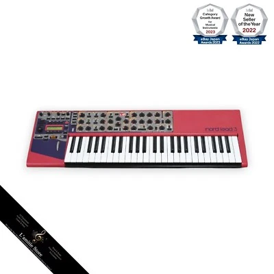 Nord lead3 Keyboard Synthesizer Japan 49 Keys Analog Musical Instrument Red Rare - Image 1 of 4