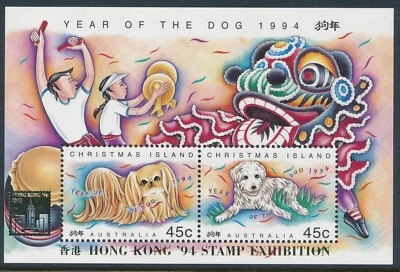 Isla de Navidad 1994 año del perro Hong Kong embalaje original mini sábana fina como nueva MNH Foto 1 de 2