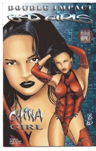 Double Impact: Bad Girls • China Girl • #3 • High Impact Studios • 1996 - Picture 1 of 1
