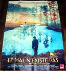 EViL DOES NOT EXiST 悪は存在しない  Ryusuke Hamaguchi 濱口 竜介 LARGE french POSTER