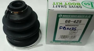 Drive shaft outer Bellows/Boot for ISUZU GEMINI, MI GALANT ETERNA   OEM MB620225 - Picture 1 of 1