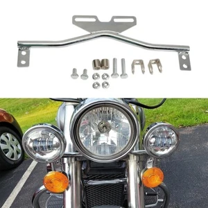 Motorcycle Passing Spot Light Bar Mount Bracket For Suzuki Intruder 1500 VL1500 - Picture 1 of 9