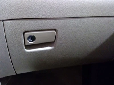 Бардачок RAV 4 2010 913685 - Изображение 1 из 4