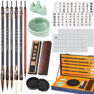 14 Pieces Chinese Calligraphy Brushes Gift Set Painting Writing Brushes Water... - Picture 1 of 7