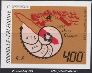 NOUVELLE CALEDONIE POSTE AERIENNE N° 249 NON DENTELE NEUF ** SANS CHARNIERE - Picture 1 of 2