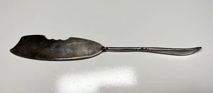 Antique Rogers Bros 1847 Twisted Handle Butter Knife A-1 - 7.5” Long - Picture 1 of 7