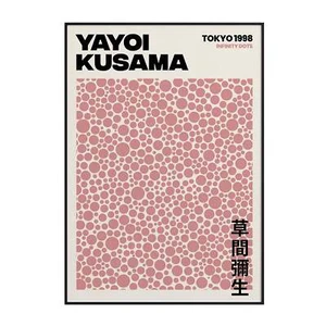 Yayoi Kusama - Pink Dots Wall Art Print - Picture 1 of 4