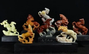10" Old Chinese Dynasty Natural ShouShan Stone Carve 8 Hores Animal Statue Set - Picture 1 of 9