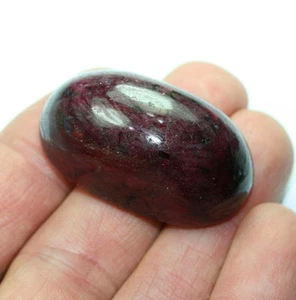 Cabujón RUBIN 43x26 247,0Ct!!!!  - Imagen 1 de 1