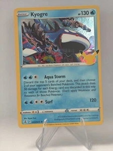 Kyogre 003/025 Holo Rare Celebrations Exc ENG - Picture 1 of 2