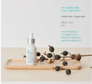 REJURAN Konzentrat, Anti-Aging, feuchtigkeitsspendend, koreanische Kosmetik, Kbeauty, Probe - Bild 1 von 2