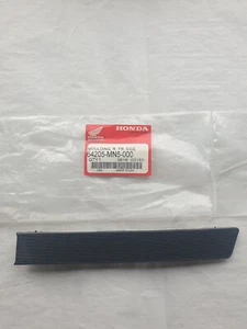 Verkleidungskappe rechts *64205-MN5-000*passend für Gold Wing GL1500 1988-2000 - Bild 1 von 2
