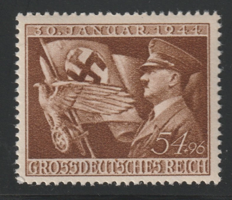 Germany    1944    Sc # B252   Hitler   MNH    OG - Image 1 of 1