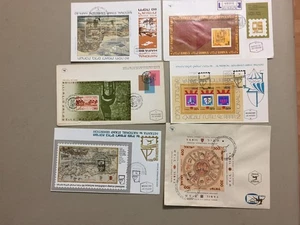 Six Israel EXPO PHILATELIC fdc con SS - Imagen 1 de 1