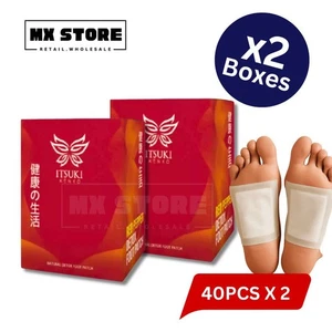 2 Boxes Itsuki Kenko Red Pepper & Herbal Foot Pads Patch Detoxifying 40pcs x 2 - Picture 1 of 7